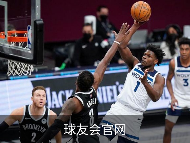 了解球友会官网